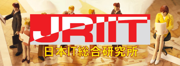 JRIIT ���{IT����������